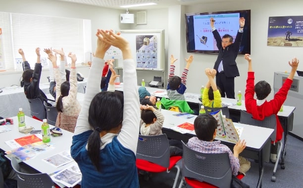 見学対応事例 小学生20名程度